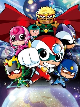 開心超人大電影