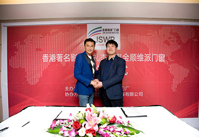 關禮杰代言金順維派門窗