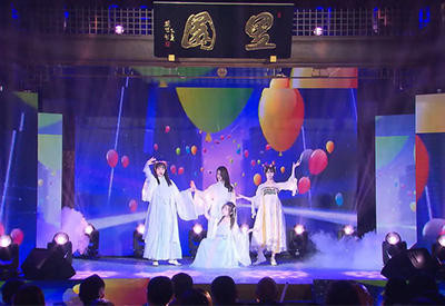 CKG48獻(xiàn)唱建設(shè)工程公司年會