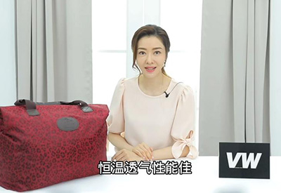 熊黛林翻包視頻