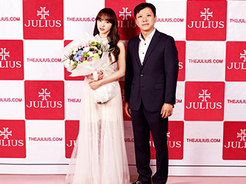 程瀟代言聚利時JULIUS，開啟品牌新篇章