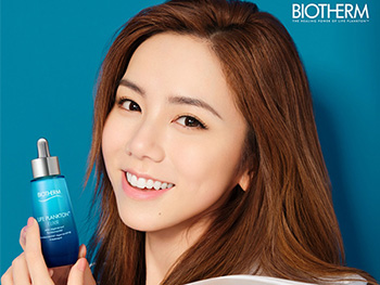 鄧紫棋代言碧歐泉，法國高端護膚品牌