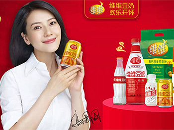 高圓圓代言維維豆奶，國(guó)民女神擔(dān)任形象代言人