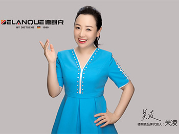 關(guān)凌代言德朗克散熱器，因溫暖而出重