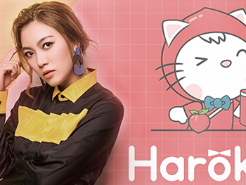 林可昕代言Harokiti茶飲，茶飲品牌全新代言人