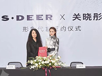 關(guān)曉彤代言S·DEER，演繹Z世代潮流的衣飾想象