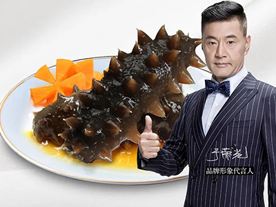 于榮光代言廣參堂