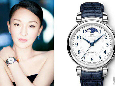 周迅代言萬國表