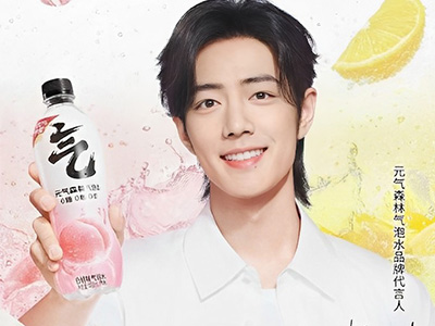肖戰(zhàn)代言元氣森林氣泡水，開啟新一輪的健康風潮