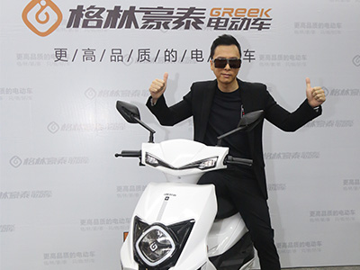甄子丹代言格林豪泰電動車，再創(chuàng)增速傳奇