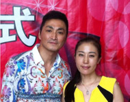 高潔與何家勁合影