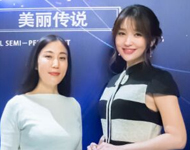 高潔與金沙合影