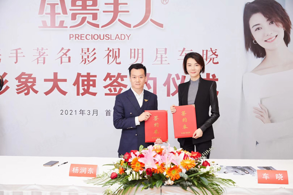 20210324161856_48287