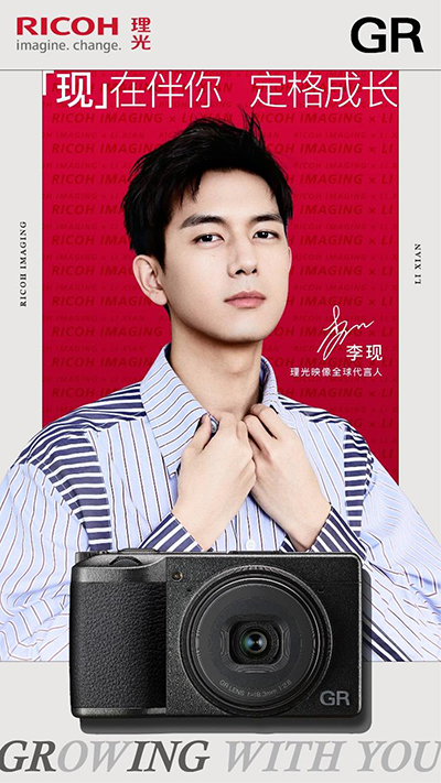 20201005140639_21816 20201005140639_21816