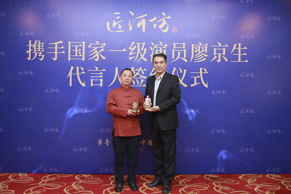 20210406132602_60151 20210406132602_60151