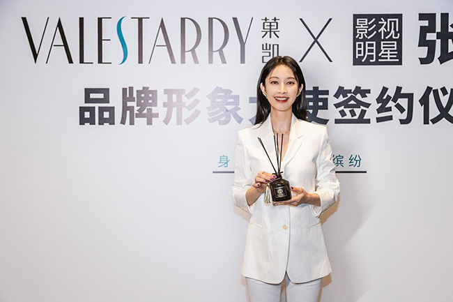 張儷簽約VALESTARRY菓凱品牌形象推廣大使 張儷簽約VALESTARRY菓凱品牌形象推廣大使